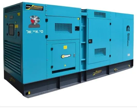 Generatore di motori diesel CUMMINS 200KVA
