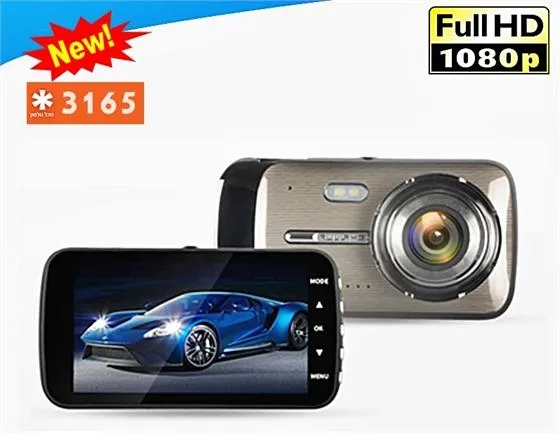 Fotocamera COMMANDER 9900