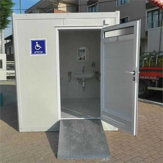 PARADISE 220N Servizi per disabili