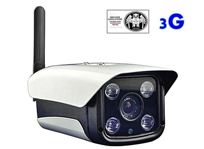 Telecamera di sicurezza Tower 500 3G